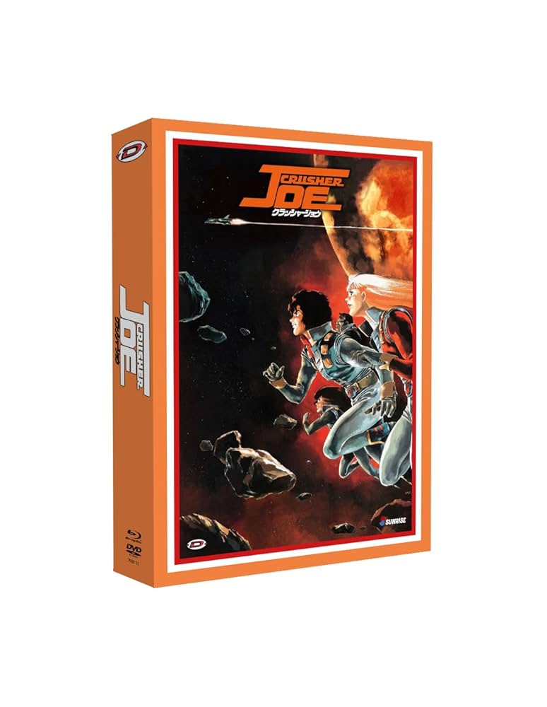 ＣＲＵＳＨＥＲ　ＪＯＥ　ＤＶＤ－ＣＯＭＰＬＥＴＥ－ＢＯＸ Amazon.com: Crusher Joe the Movie : Hiraku Takemura, Kiyoshi